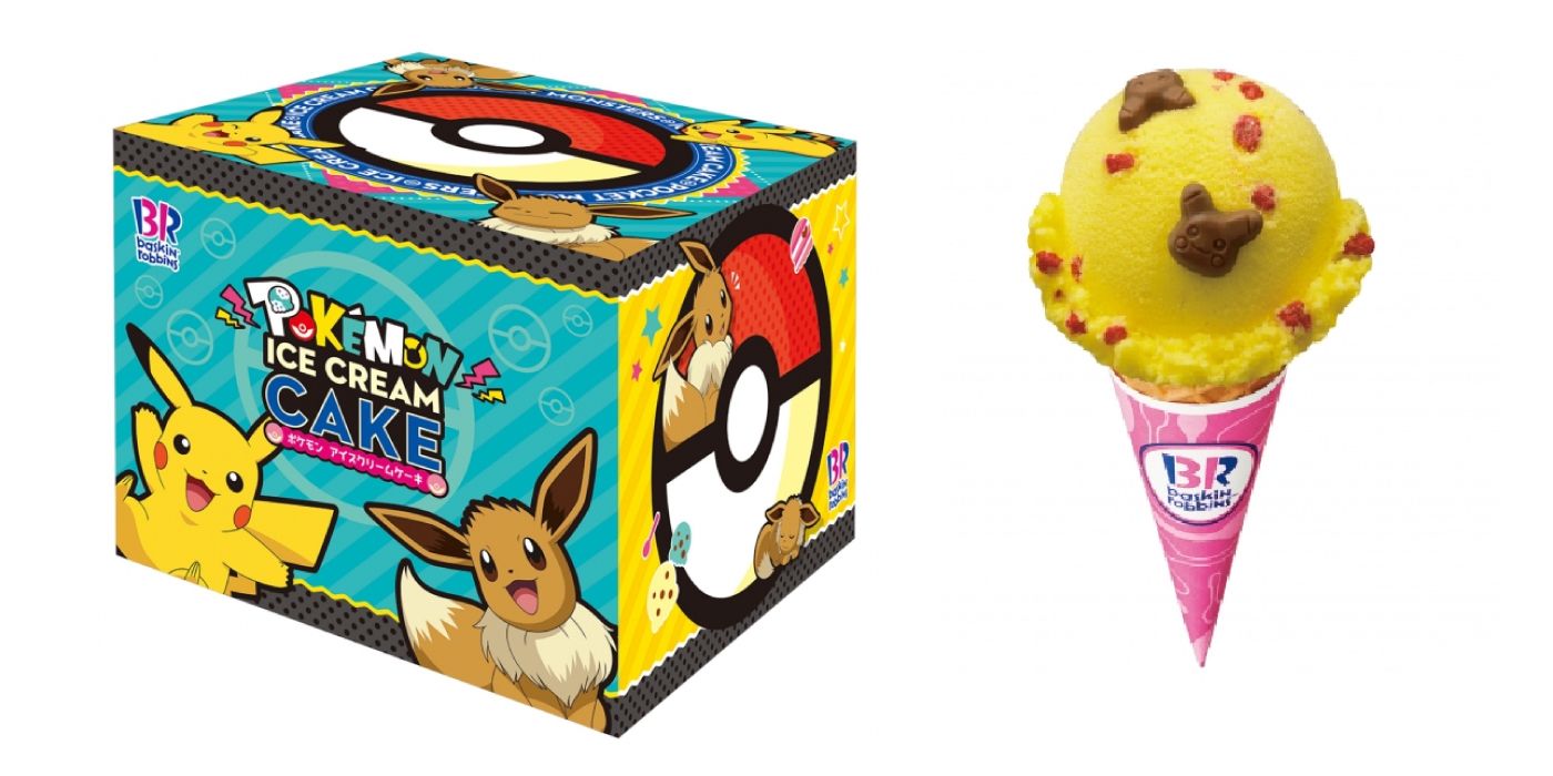 Baskin Robbins Reveals Pokemon Ice Cream Cake and It Looks ...