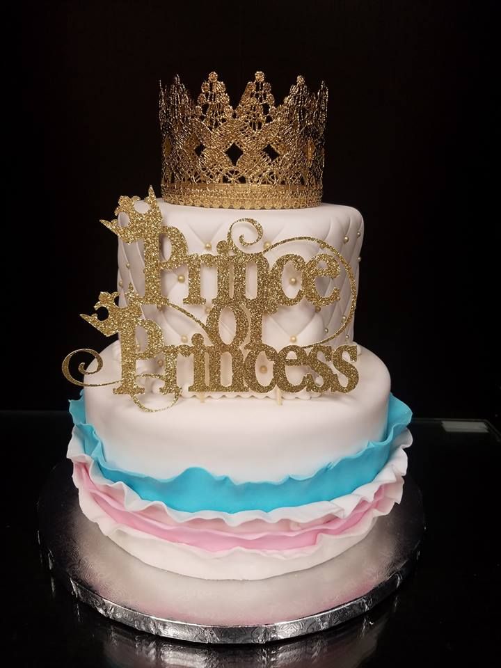 Prince and Princess Gender reveal cake